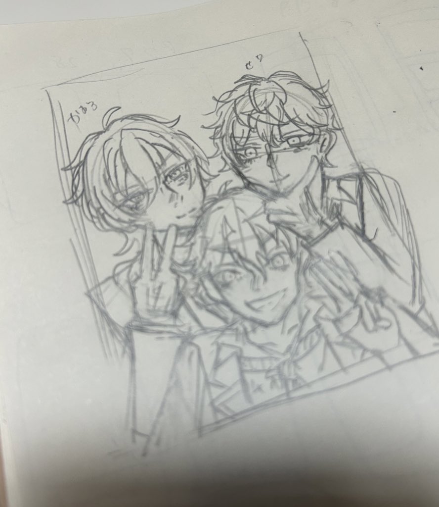 夜半 tweet media