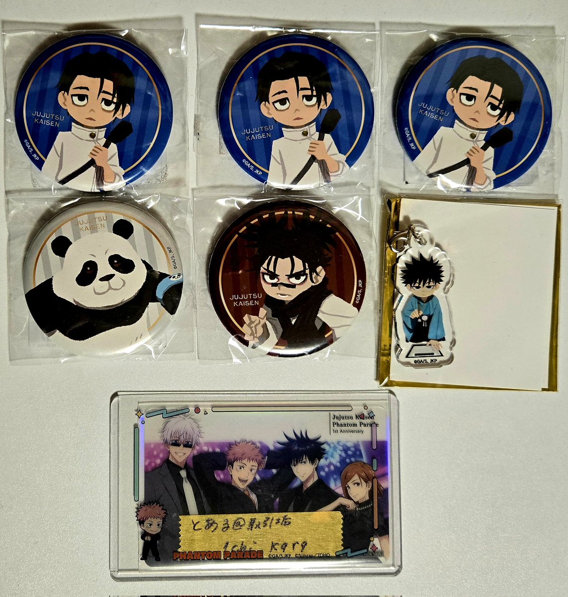 交換/譲渡】呪術廻戦 KITTE 譲→（ガチャ缶バッジ）乙骨3、パンダ、脹