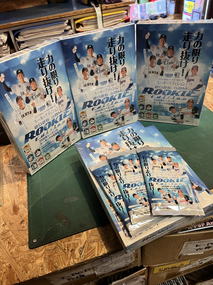 ヴィレッジヴァンガード岡崎（路面）店 tweet media