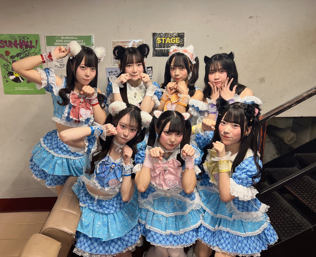 ฅ^•ω•^ฅ┈┈┈┈┈┈┈ ฅ^•ω•^ฅ 2/22(日) #プラサイ @ SUNHALL ୨୧