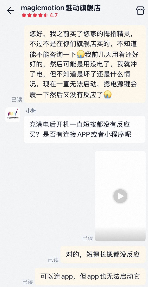 HYPER_BLOSSOM tweet media