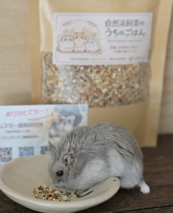 ペロ木村 (@S5ROvu7uvUr8RO5) / Posts / X