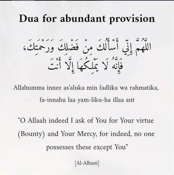 DU'A For Abundant Provision!✨🤍🌙