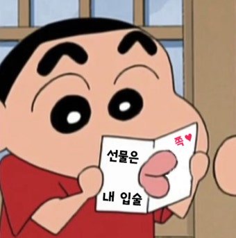 저 제로밴 걸렷어요
처음 걸려봄 ㅠ
포스트하나올리고 댓글 많이
달면 걸린다고 하네요 그록이 😢

저좀 구해주세용