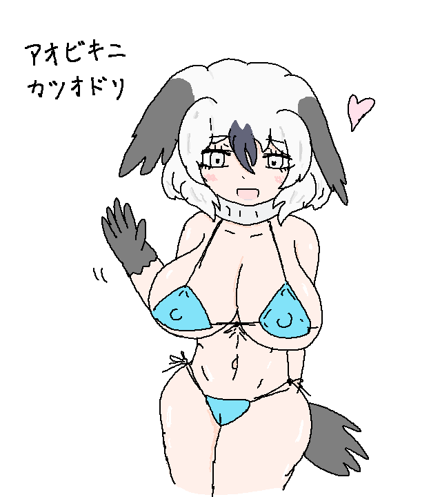 カワイイネ…🐦 