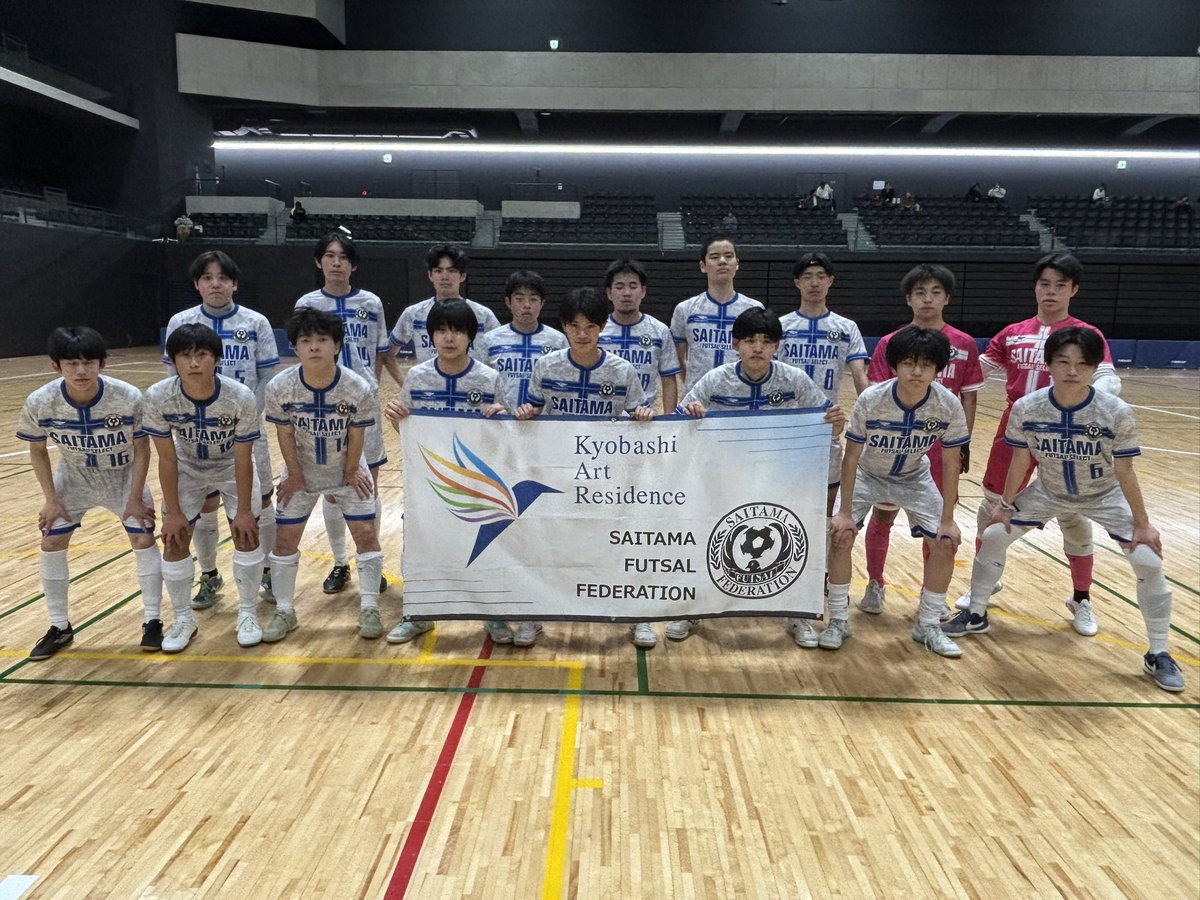 第4回関東U18選抜大会
2026.02.22
第1試合
埼玉選抜 ◯3-2栃木選抜
得点者
倉冨（エストレーラ）
堀切（エトセトラ）
境（エストレーラ）