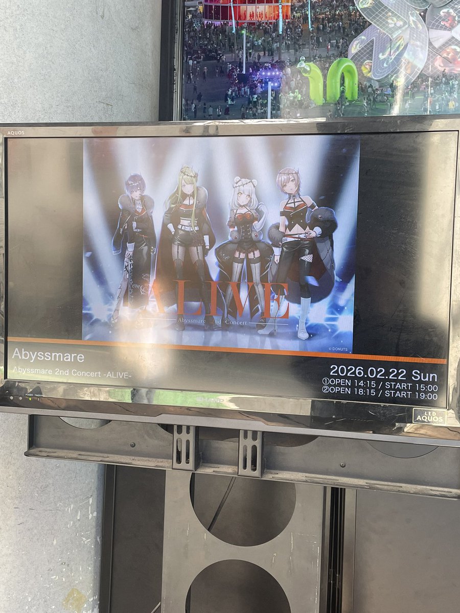 duo MUSIC EXCHANGEー Abyssmare 2nd Concert -ALIVE-！！ #D4DJ