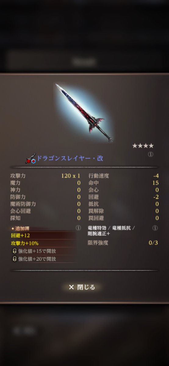 t2nk's tweet photo. ｽﾘｽﾘ https://t.co/XazfbnPWye