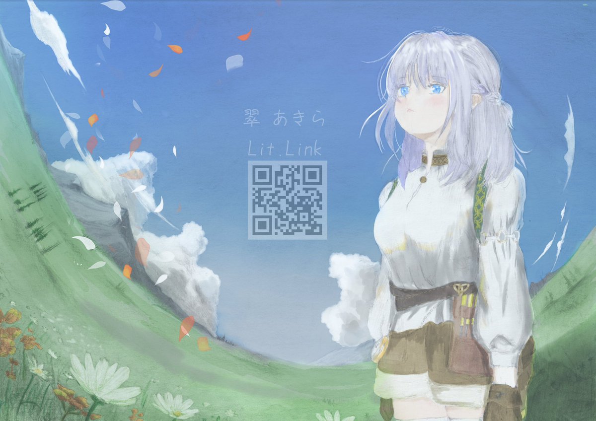 翠 あきら tweet media
