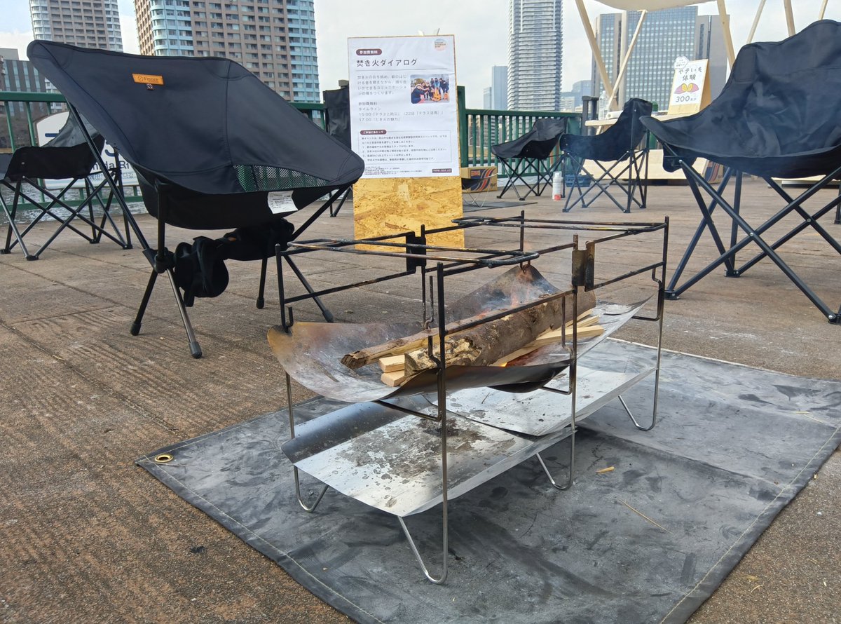 集まれ！隅田川 tweet media