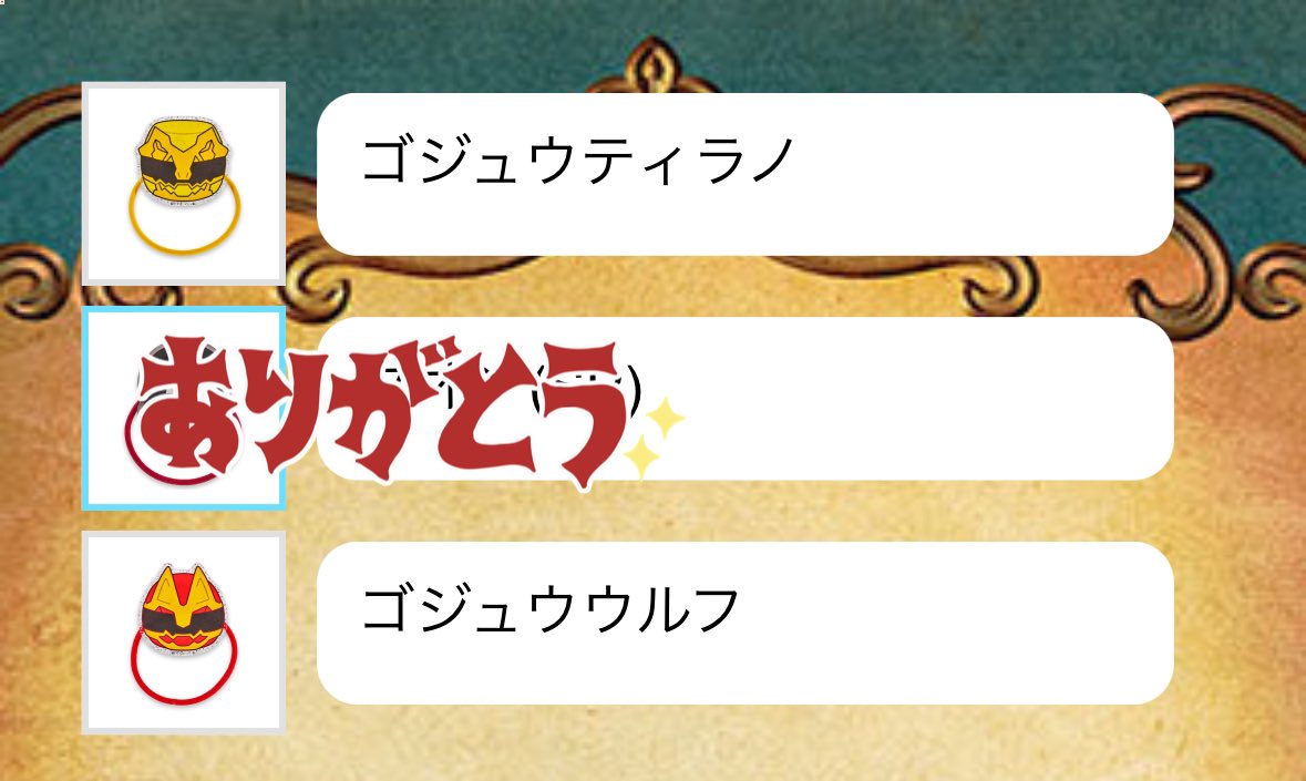 キリ@取引垢 tweet media