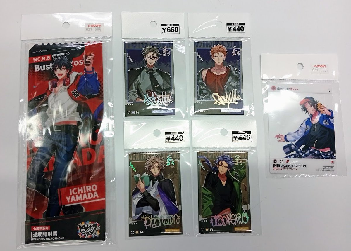 入荷情報】 『ヒプノシスマイク』 引き続き「GOODSLOVE 中国コラボ