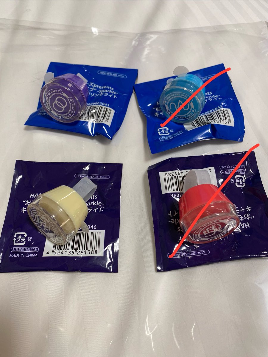 取引垢🚢✈️ tweet media