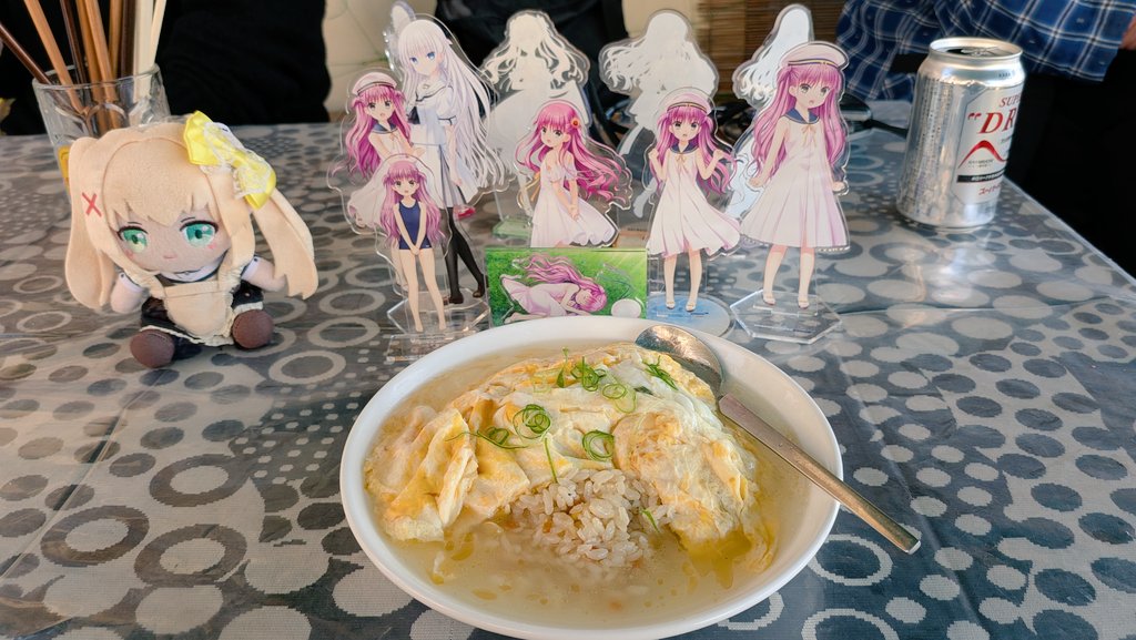 男木人さんでチャーハンです！