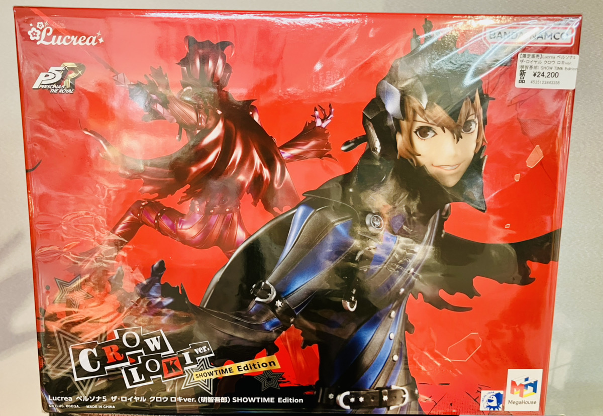 あみあみ池袋miniフェアグッズ店】 メガハウス様の 「Lucrea ペルソナ5