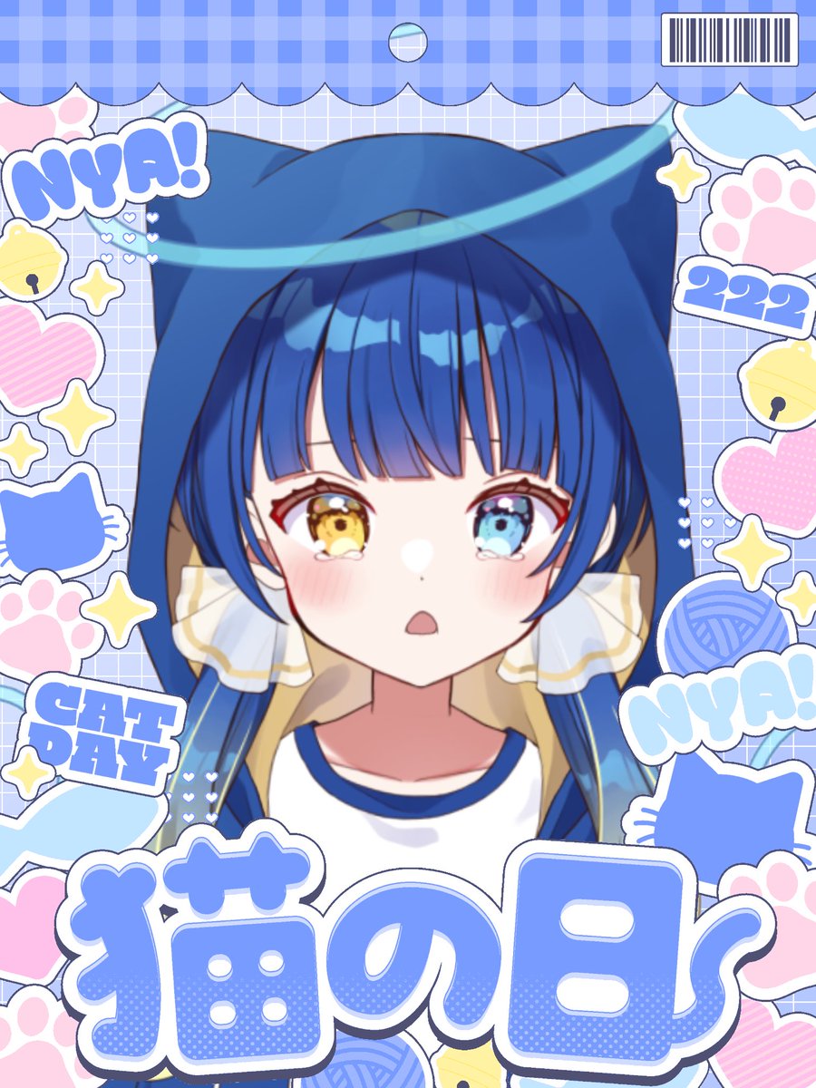 💛#おはようVTuber💙 ぼんそわーる❣️そわです❣️ 今日はこあぷろ3