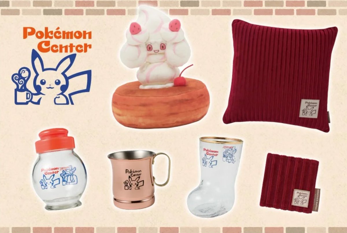 PokeGetInfoMain's tweet photo. 【ポケモン×コメダ珈琲店 ？】
コメダ珈琲店公式アカウントから匂わせメタモンのシルエットが描かれた画像が公開

昨年のコラボ再び？ぽこあポケモン関連？ https://t.co/QX3mYX9UOn