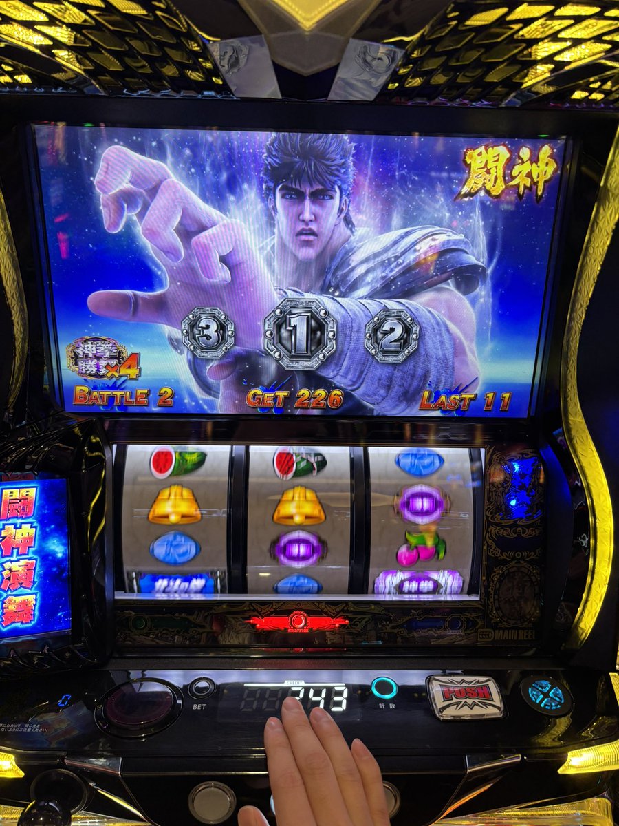 スマスロ北斗はストレートに30k呑まれてやめ😂 お次は転生に 今の