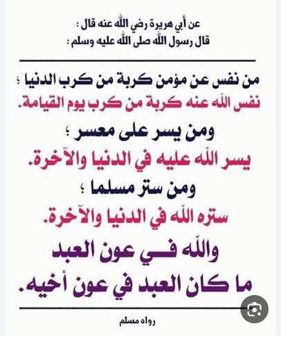 ابو وسام .. tweet media