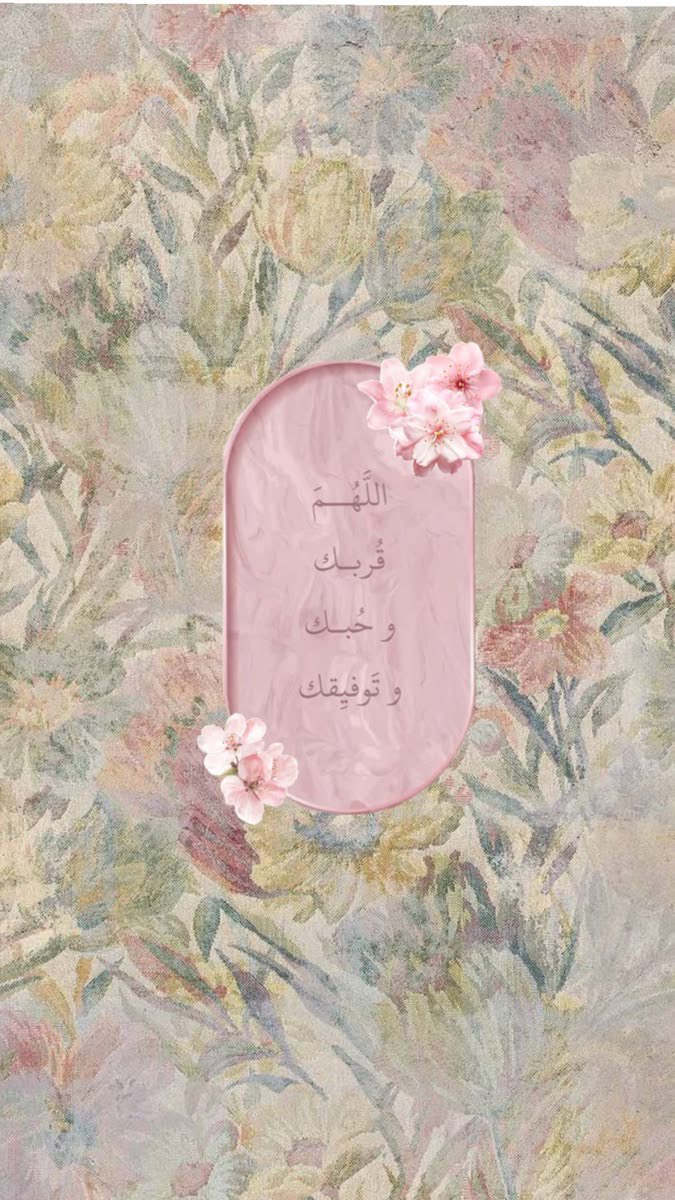 Eshig_Najm's tweet photo. https://t.co/SB05aaNNR8