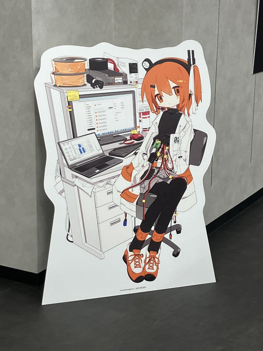 長谷川迷子 tweet media