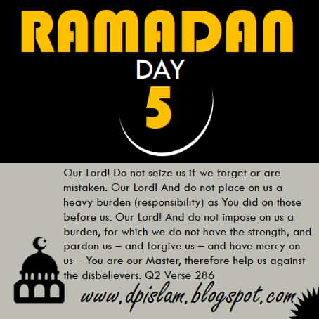 Ramadan Mubarak #Ramadan1447AH
