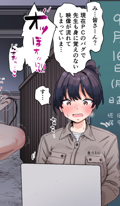 続きもあったりします🐄
https://t.co/UXcg80qzph
バックナンバー▶︎
https://t.co/5eE1xYQEge 