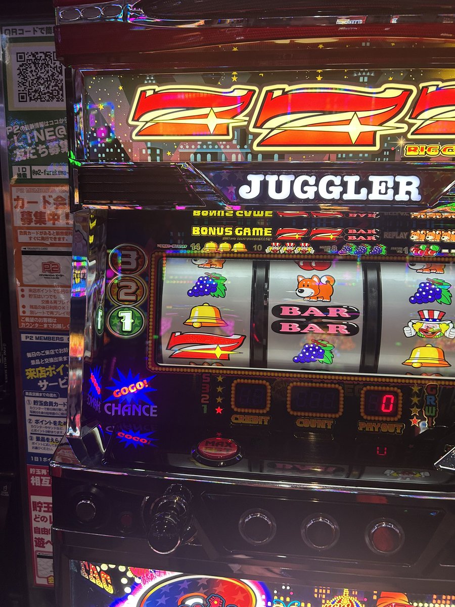 pachibibi65's tweet image. 現在のファンキーは連チャンしてくれて調子がよろしい！！
仲がいいみたいです🐱🐶

持ちメダルも確保出来ているので午後ハマらずしっかりペカってくれれば！！

店内は炎炎、番長4、ゴッドイーターが2000枚over‼️

午後からの伸びが気になりますがお昼一旦行ってきます！👋

パチンコ&amp;amp;スロット #P2