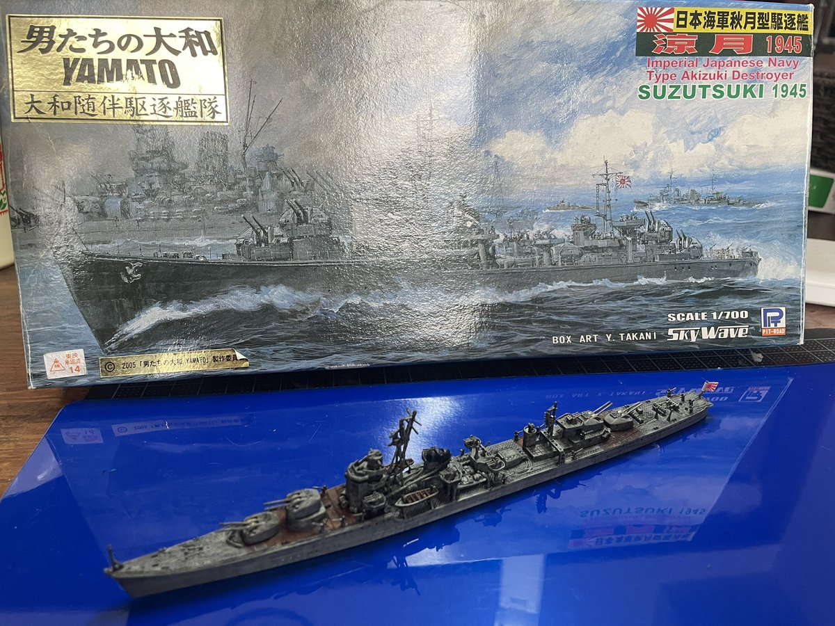 はぎわら軍曹 (@yf23su27a10pakf) / Posts / X