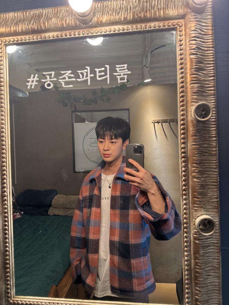 yunhyeong update!