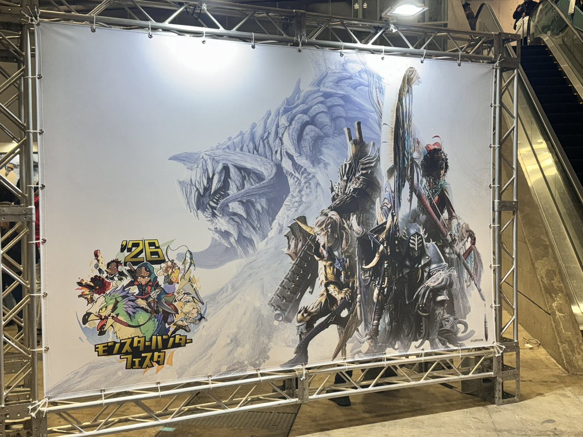 kaina_zero's tweet image. 入場できた！
#モンハンフェスタ