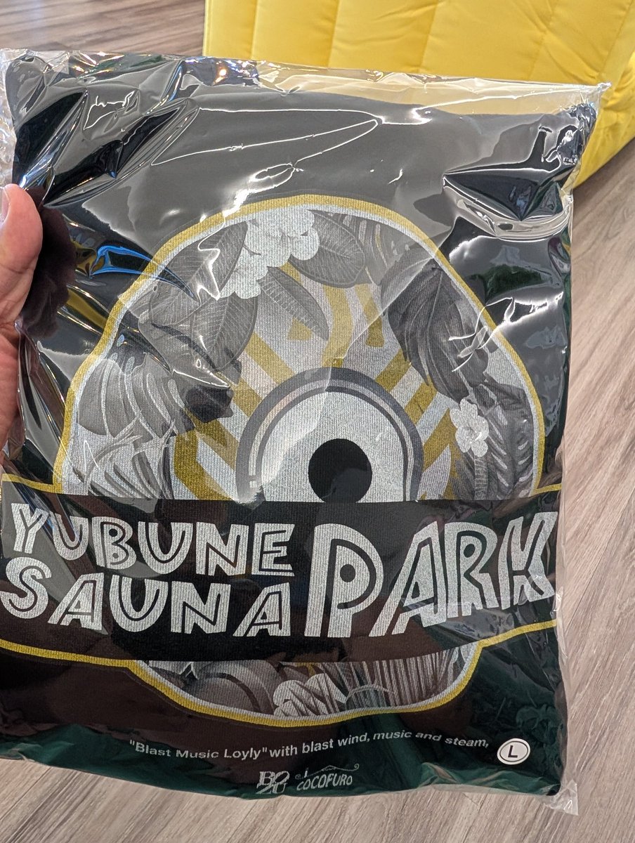 donchan_817's tweet photo. YSPのイベントガチャやったら...
当たった~😆‼️
YSP×セントーボウズコラボパーカー✌️
#YUBUNE SAUNA PARK https://t.co/71s3ywz33c