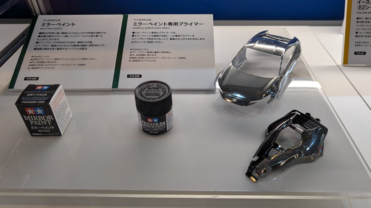 nack-g＠しうなか on X: 