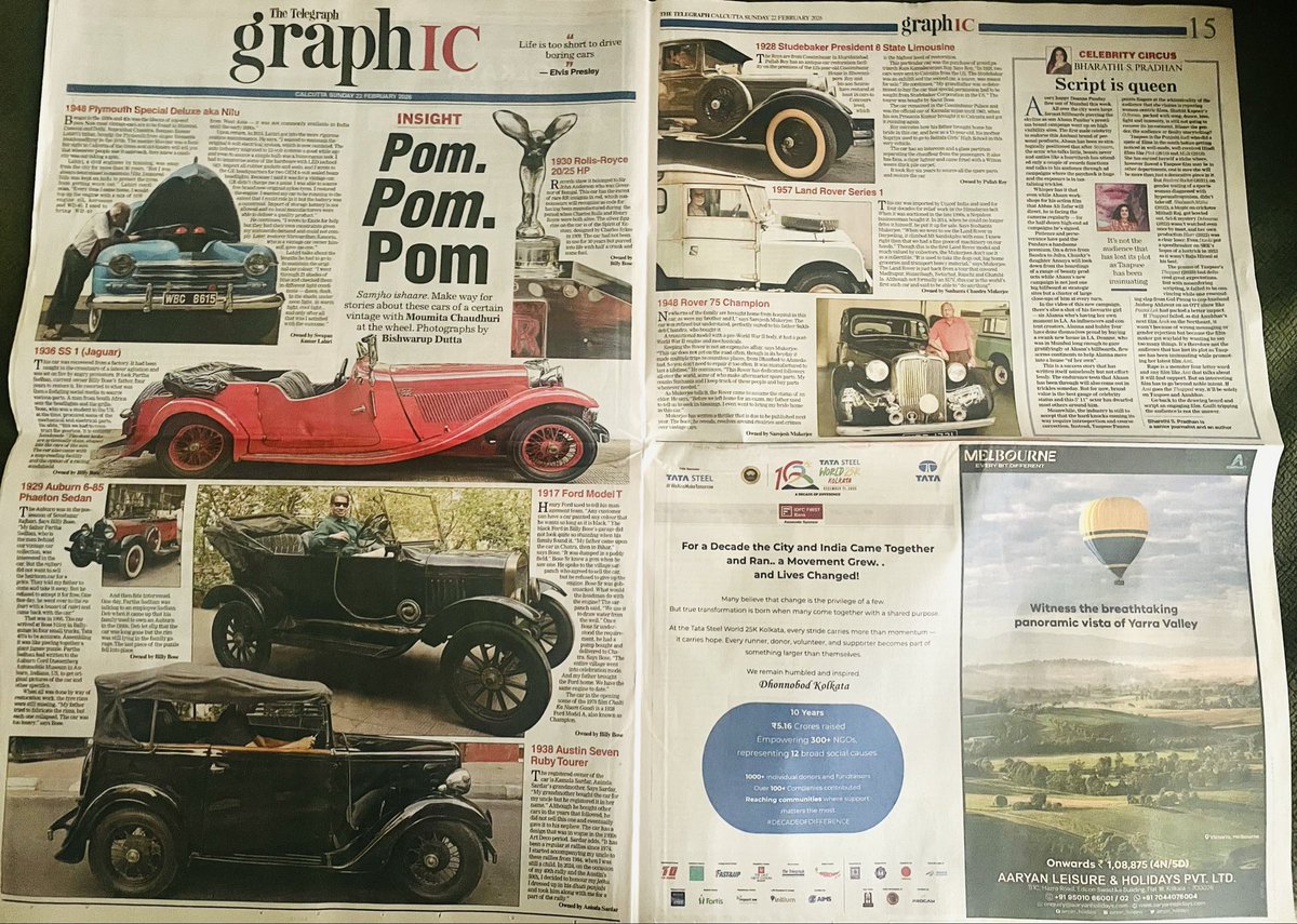 Upala Sen tweet media