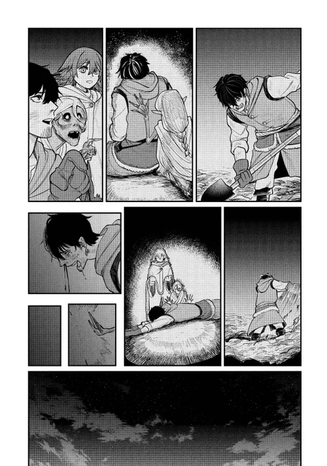 (6/8) 