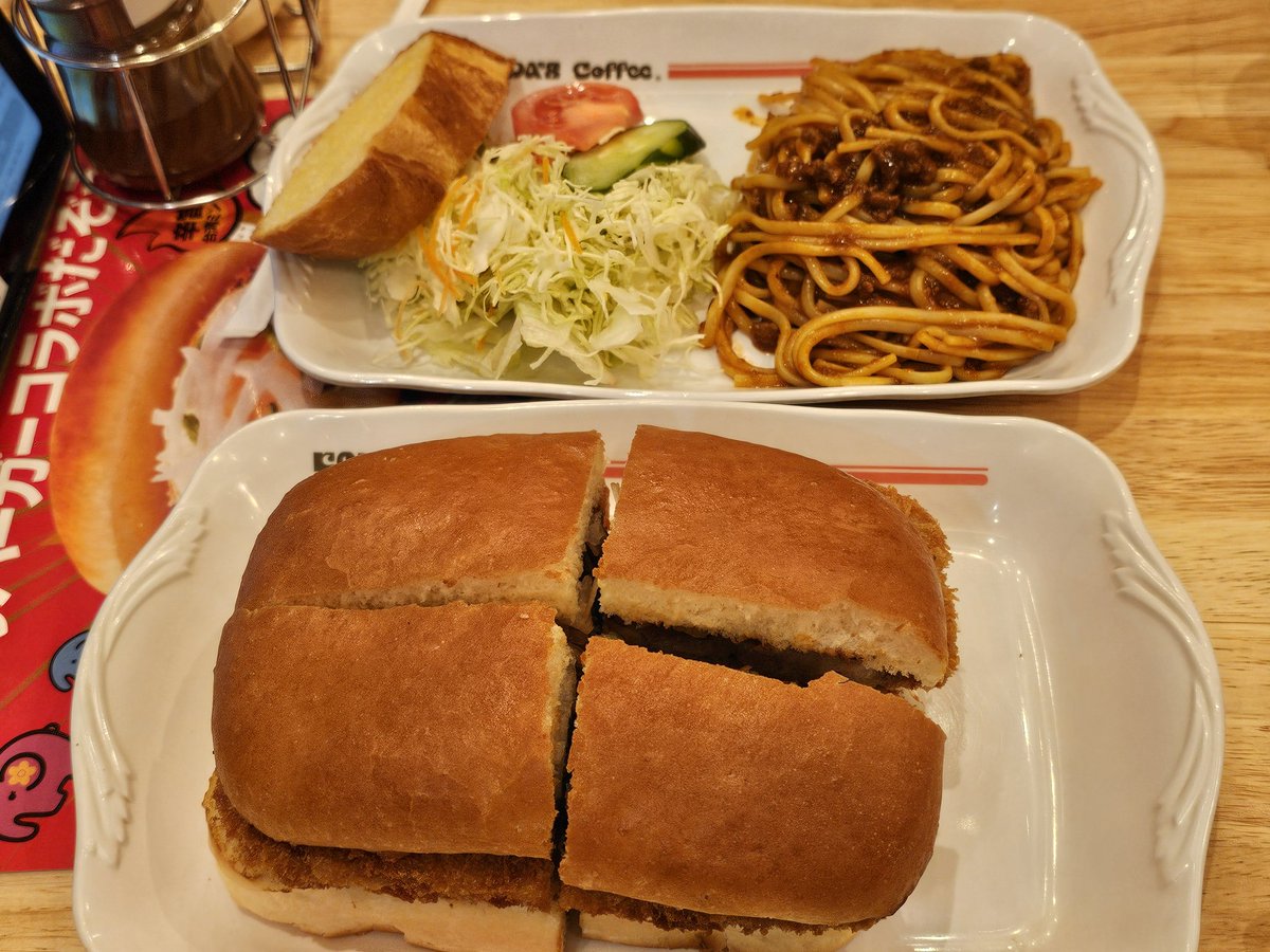 れいじちゃん tweet media