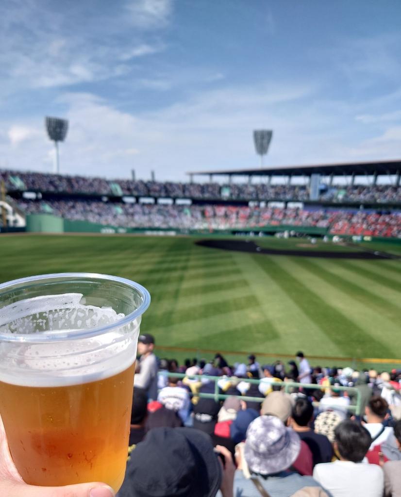 宮崎まで侍ジャパンの試合見に来てます！
天気もよくてもう冬とは思えないと言うか暑いくらいで
青空のもと球場で野球見ながら飲むビールは…最高やな！