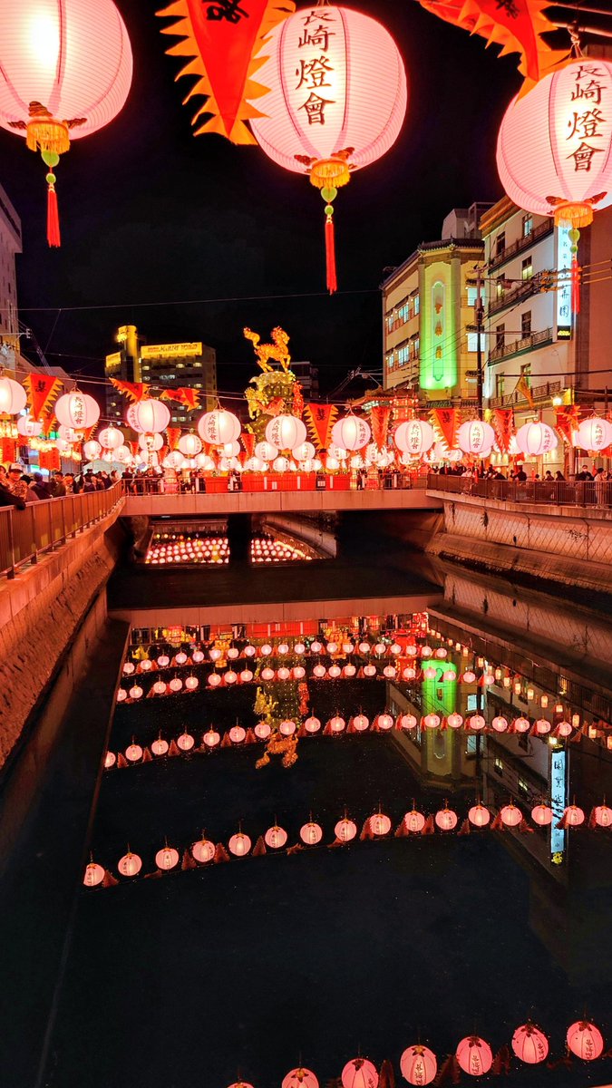 takashi8947's tweet image. 今年もなんとか行けました😅
皇帝パレードもしっかり見届けました🤗

#長崎ランタンフェスティバル 
#閲覧注意 #皇帝パレード #安部ナナミ