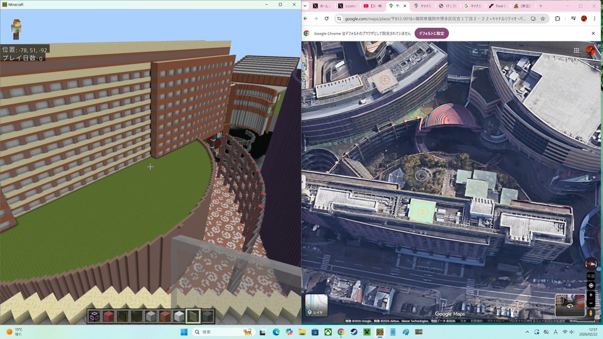 次作は亀ペースだけど、目回りそうになりながら制作中