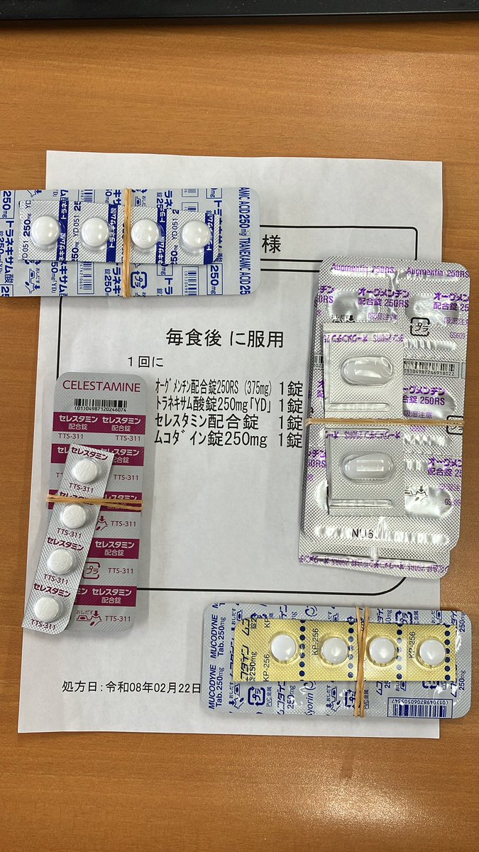 神崎 tweet media
