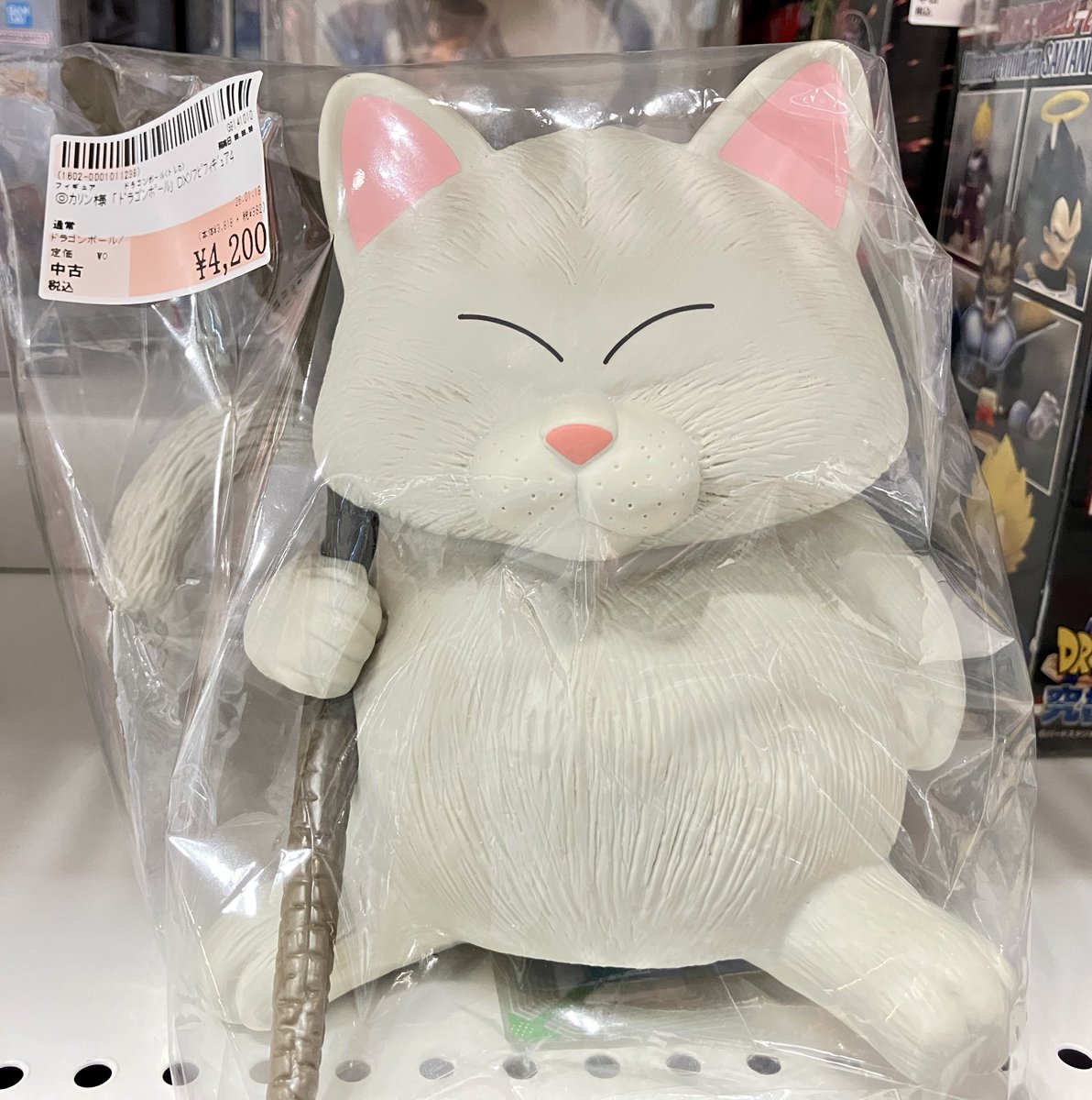 🐱商品入荷情報🐱】 #ドラゴンボール #猫の日 💜破壊神ビルス様