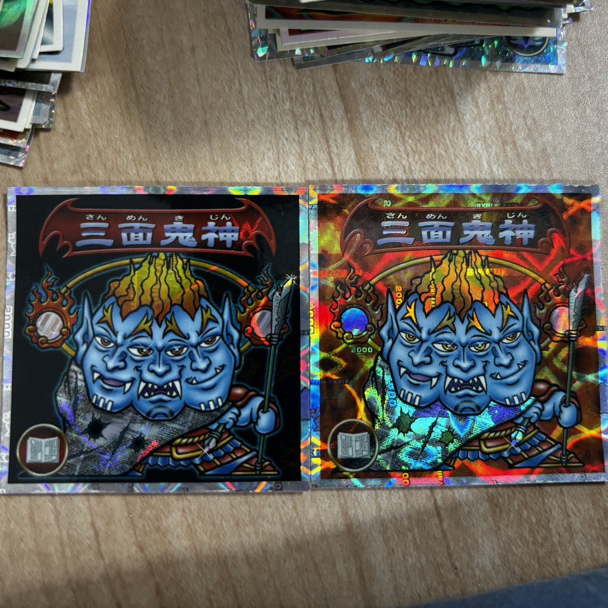 自分で稼ぐ様になってからビックリマン2000適当に箱買いしてたんだけど