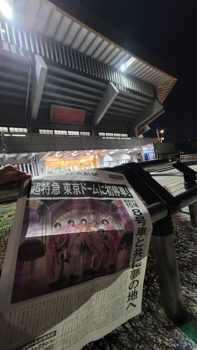 もかもか tweet media