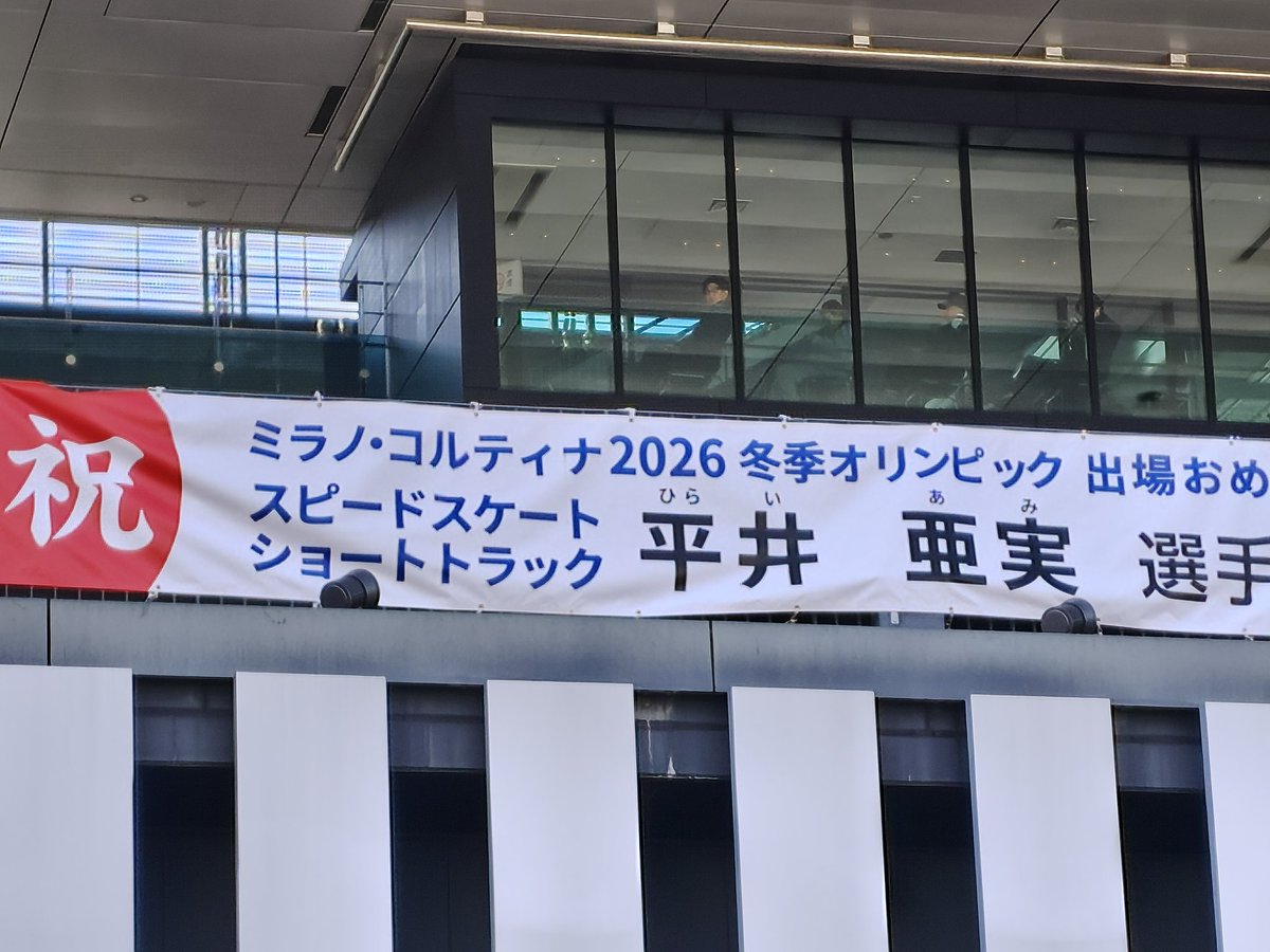 Mr.経済 (@ot_mgkbck2key) / Posts / X