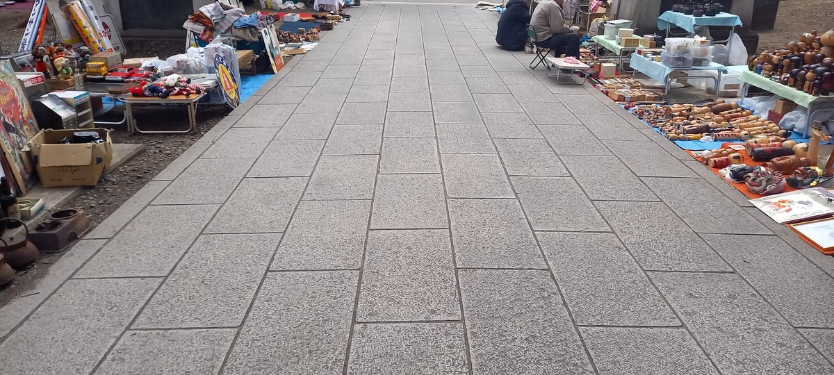 本日、開催してます