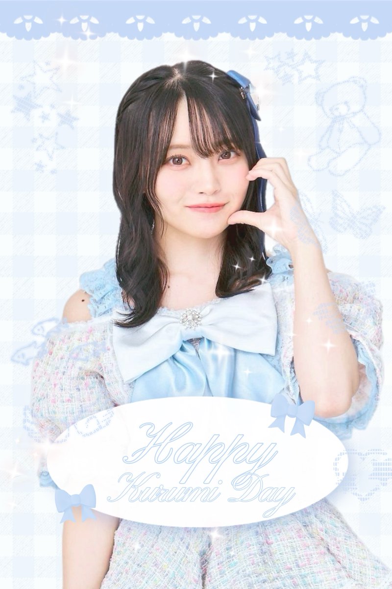 Rihwa5's tweet photo. 쿠루땅 22번째 생일을 축하해!!

くるたん22番目のお誕生日おめでとう!!
くるみたんにとって
笑顔溢れる素敵な1年になりますように?++⟡!!

@kuru2_official
#竹本くるみ生誕祭2026
#竹本くるみ生誕祭
#타케모토쿠루미 #竹本くるみ https://t.co/glJwOsJg1b