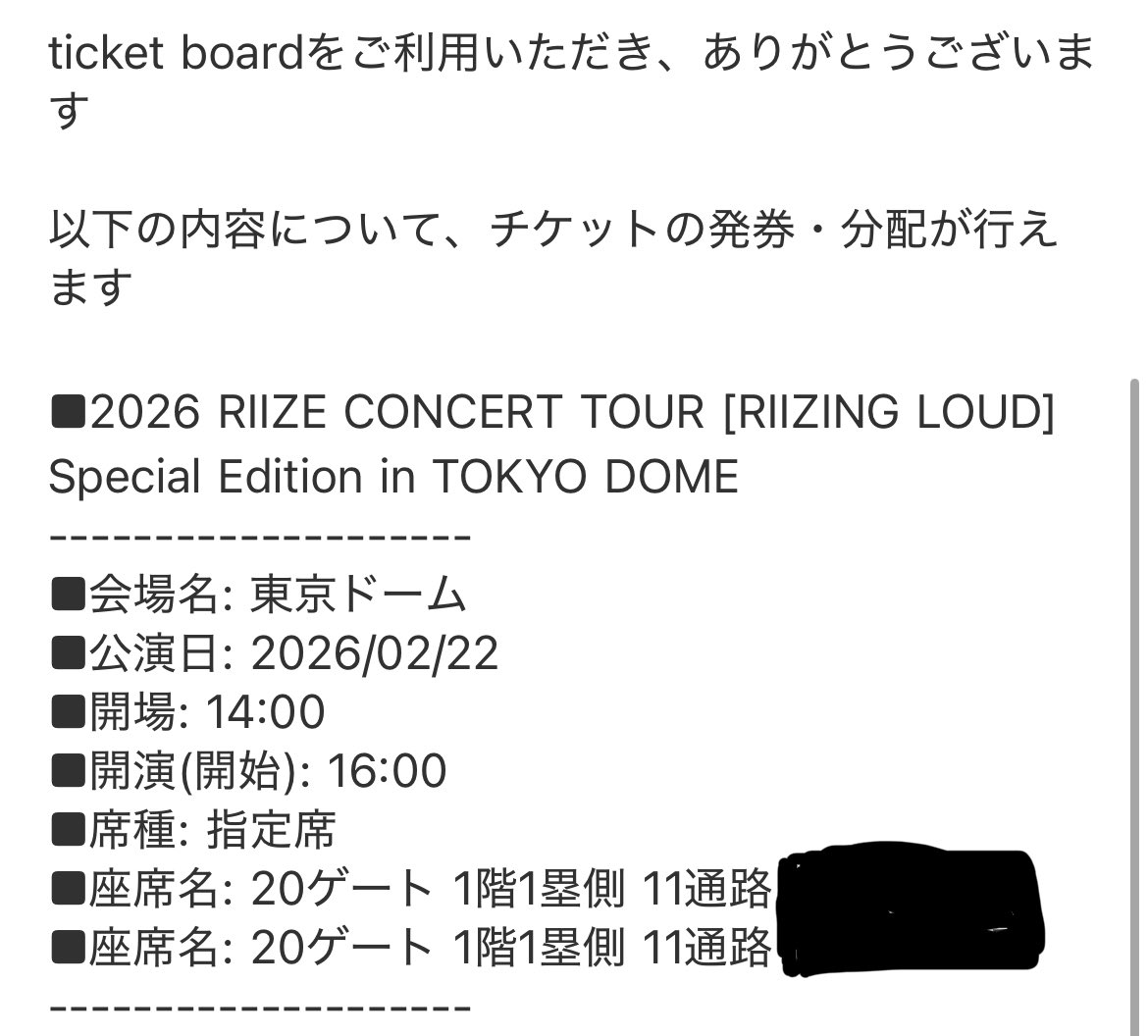 まなたぬき tweet media