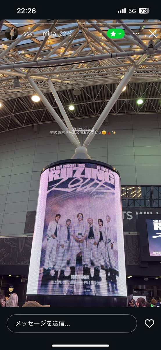 まなたぬき tweet media