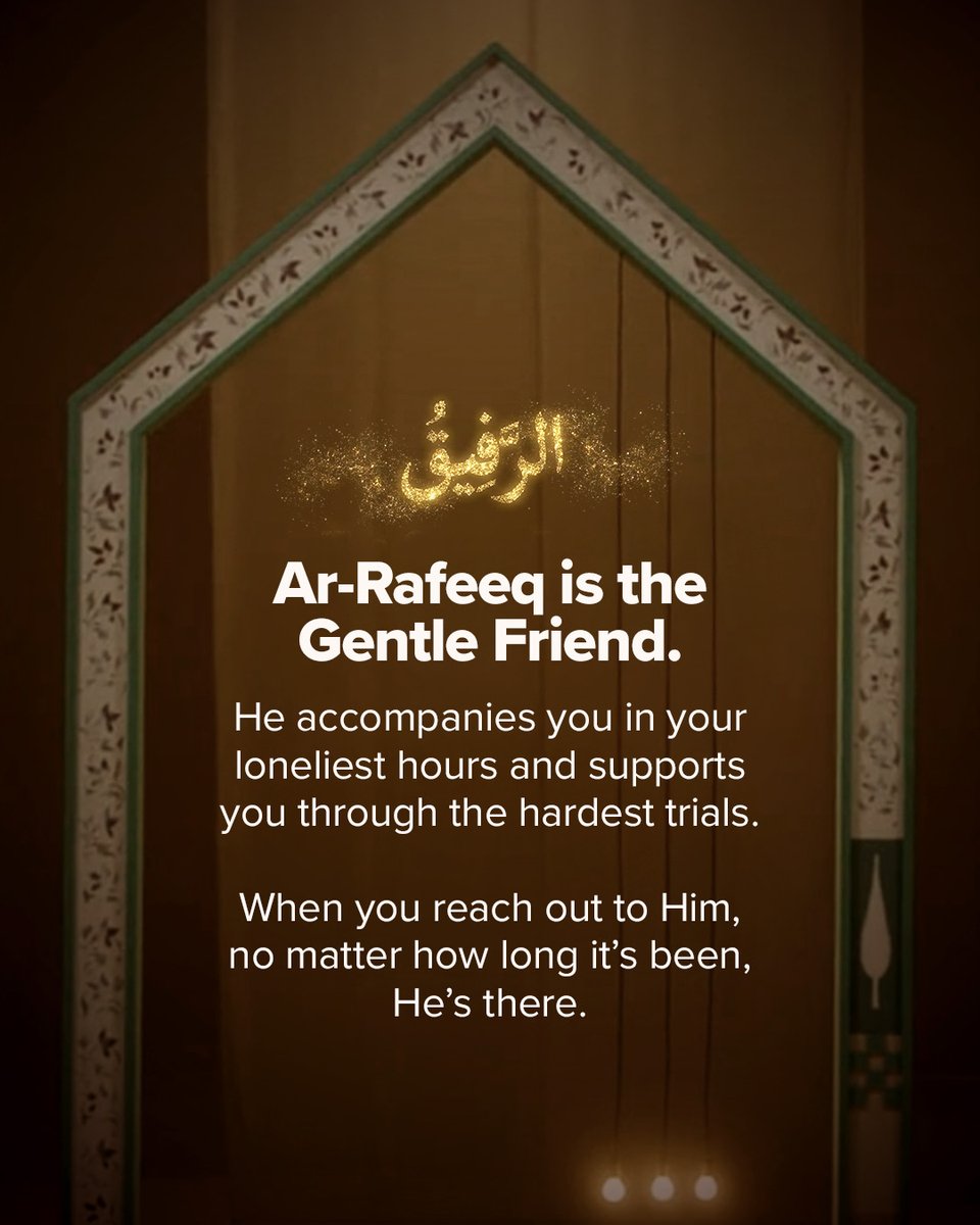 yaqeeninstitute's tweet photo. Even in your loneliest moments, you are not alone. Allah is Ar-Rafeeq — the Gentle Friend who stays. Let this Ramadan be the month you return to Him.

Watch Yaqeen Institute’s Ramadan Series “The Name I Need,” now: https://t.co/zwdZc8LphH https://t.co/YJ5KIbPIcM
