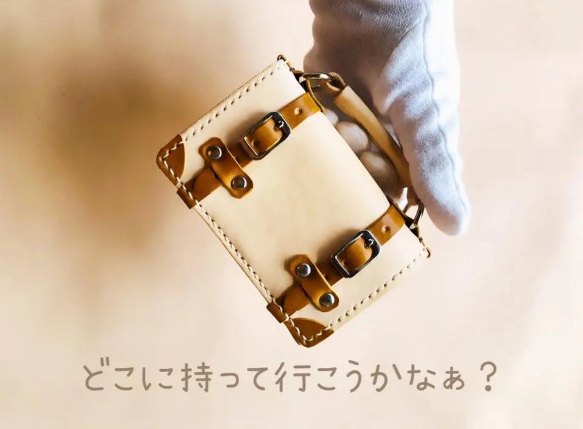 トランク型名刺入れ、紺色のご注文ありがとうございました。 昨日